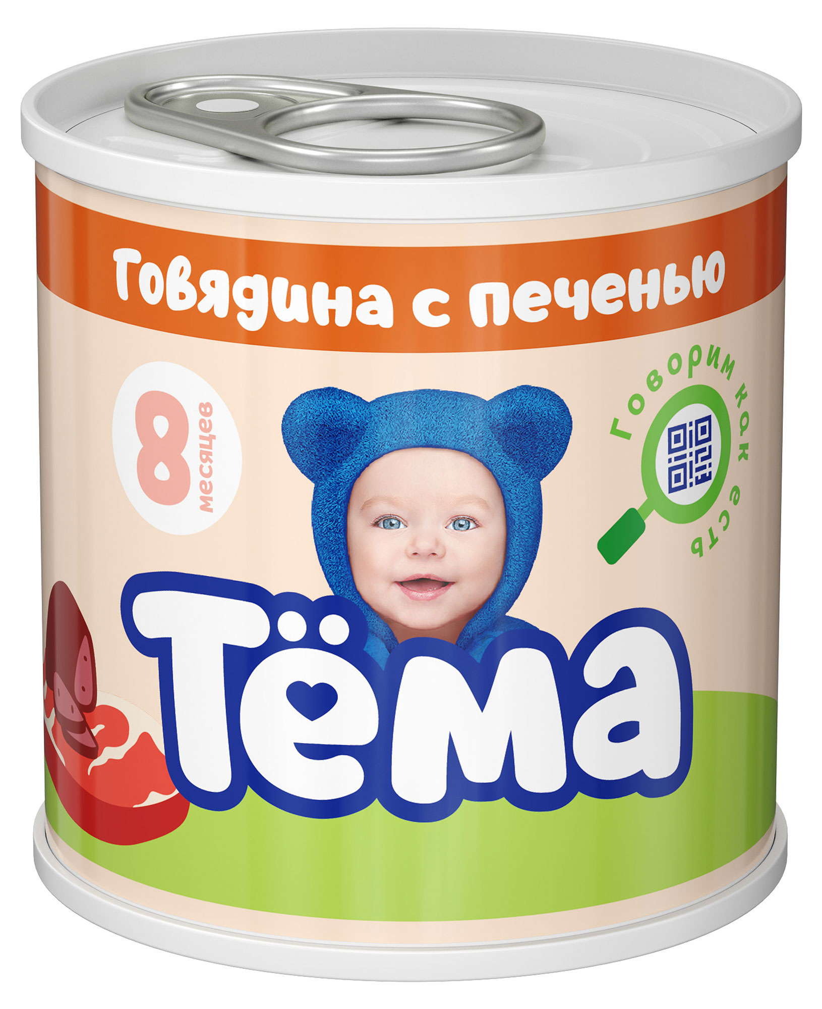 Пюре мясное «Тема» с говядиной и печенью с 8 мес., 90 г