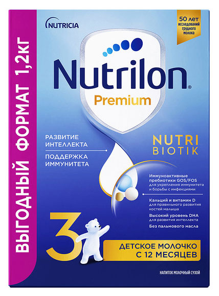 Смесь сухая молочная Nutrilon Premium 3 с 12 мес. БЗМЖ, 1,2 кг