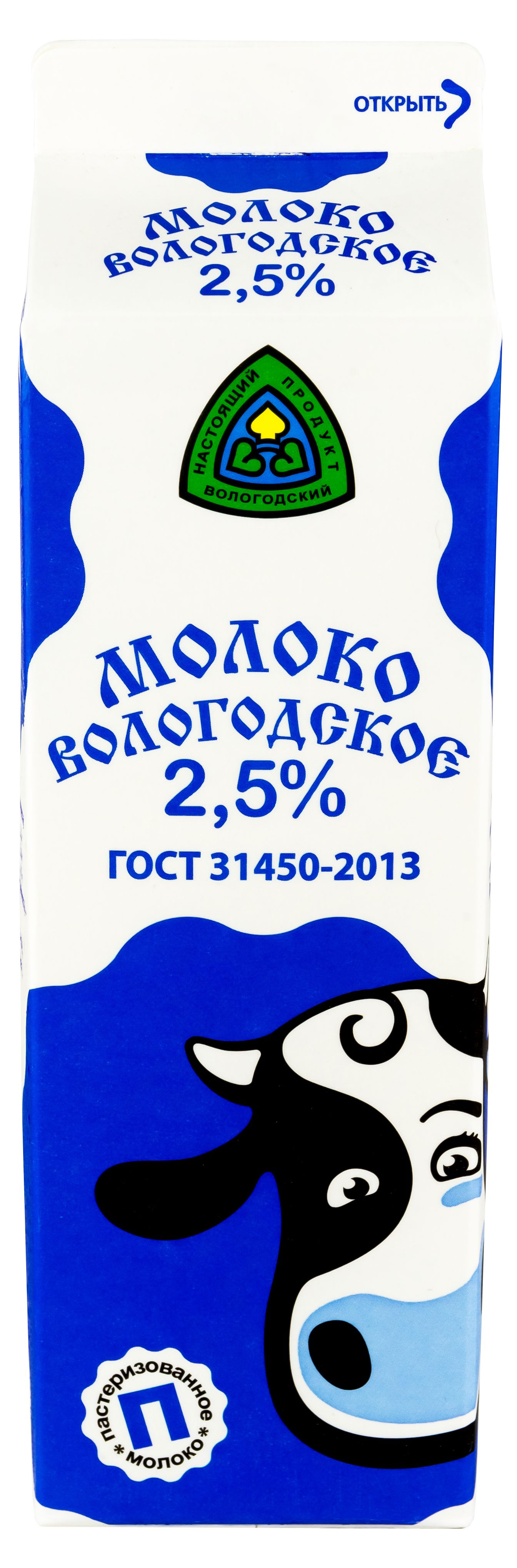 Молоко питьевое «Северное Молоко» пастеризованное 2,5% БЗМЖ, 1 л