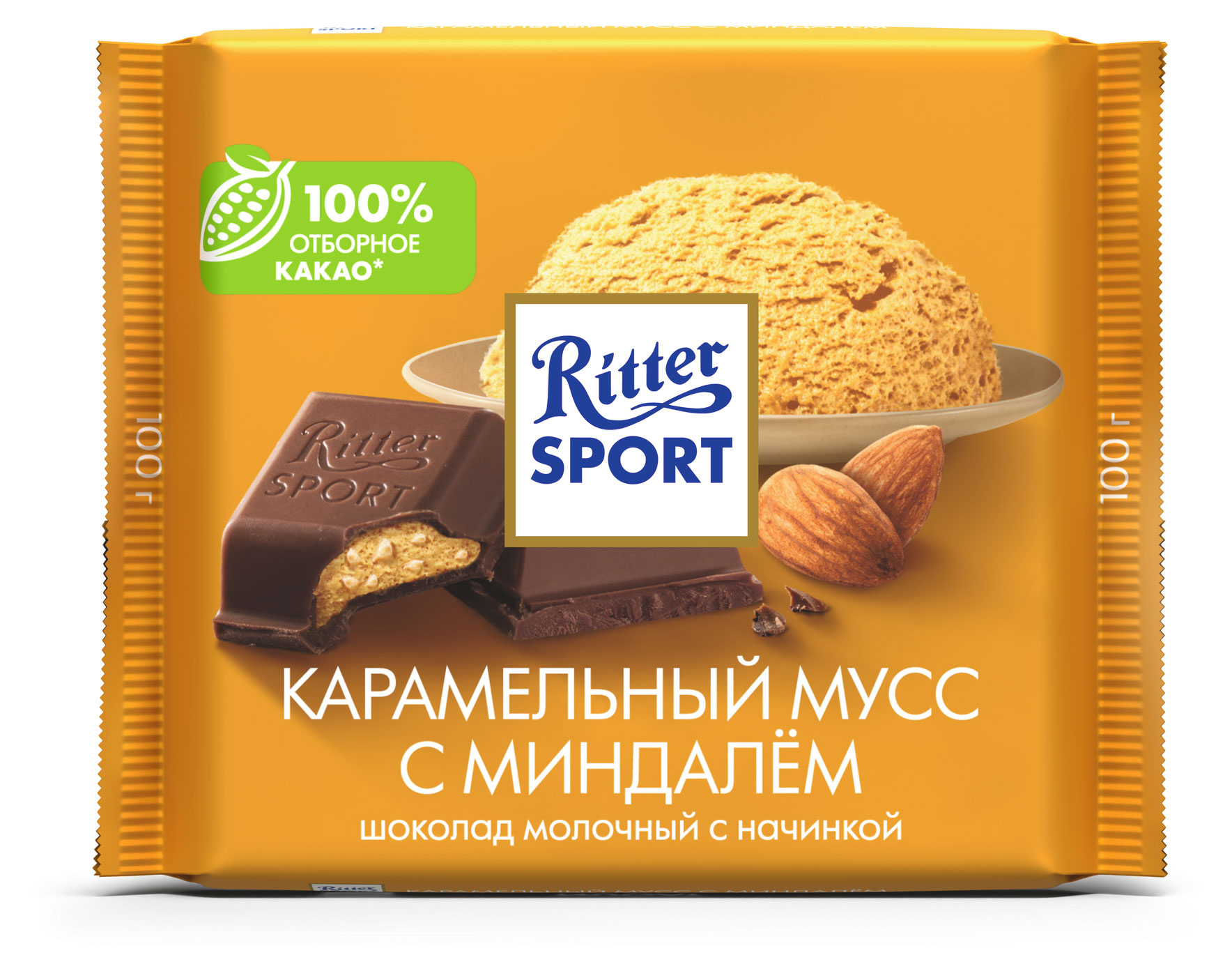 Шоколад Ritter Sport Карамельный мусс молочный с миндалем, 100 г