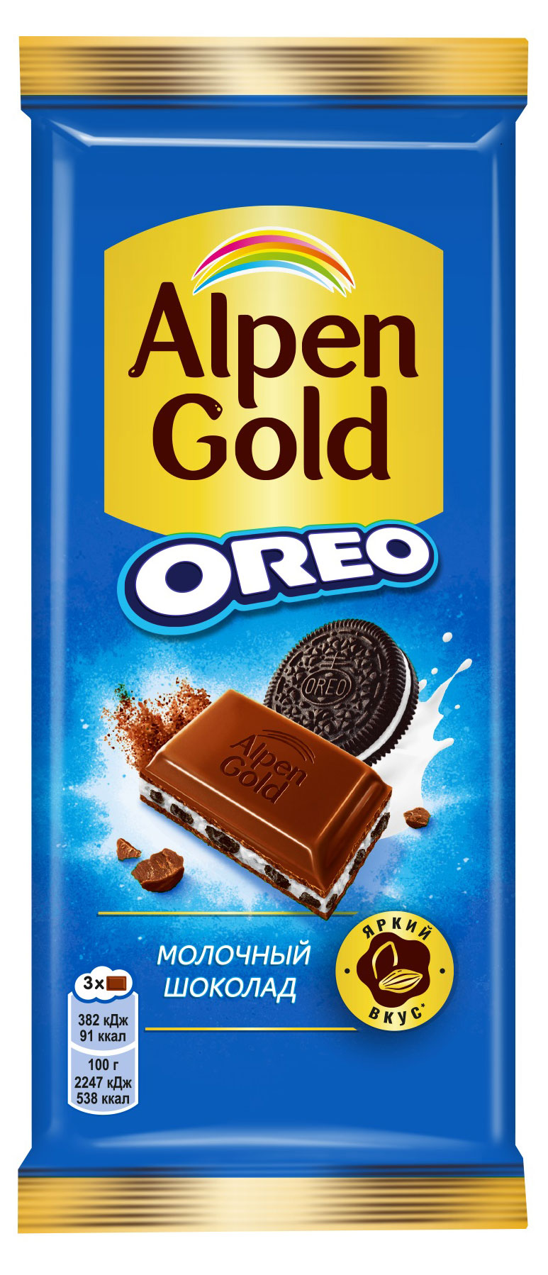 Шоколад молочный Alpen Gold Oreo с шоколадной начинкой и кусочками печенья Орео, 85 г