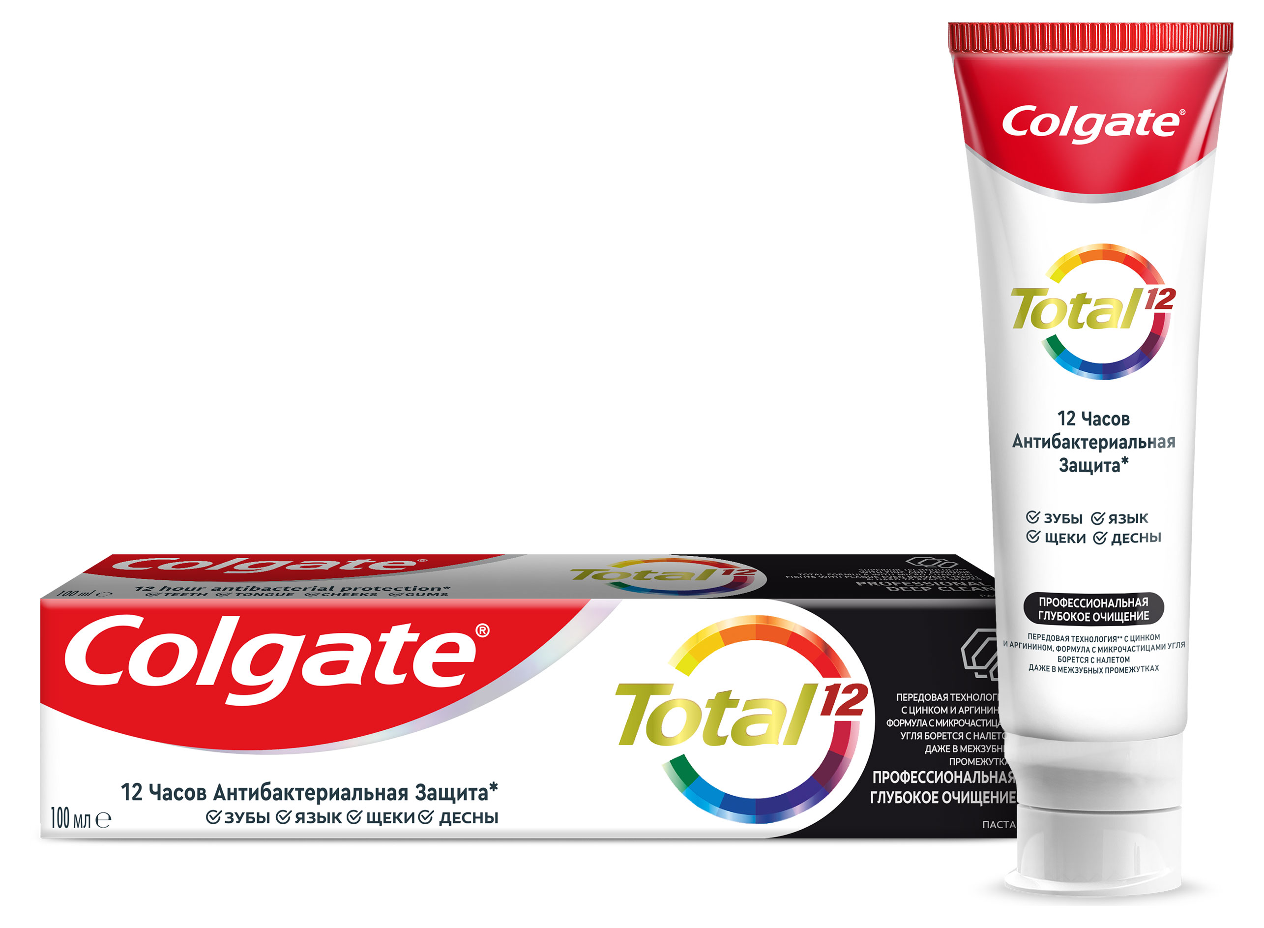 Зубная паста Colgate Total 12 Профессиональная Глубокое Очищение с древесным углем, 100 мл