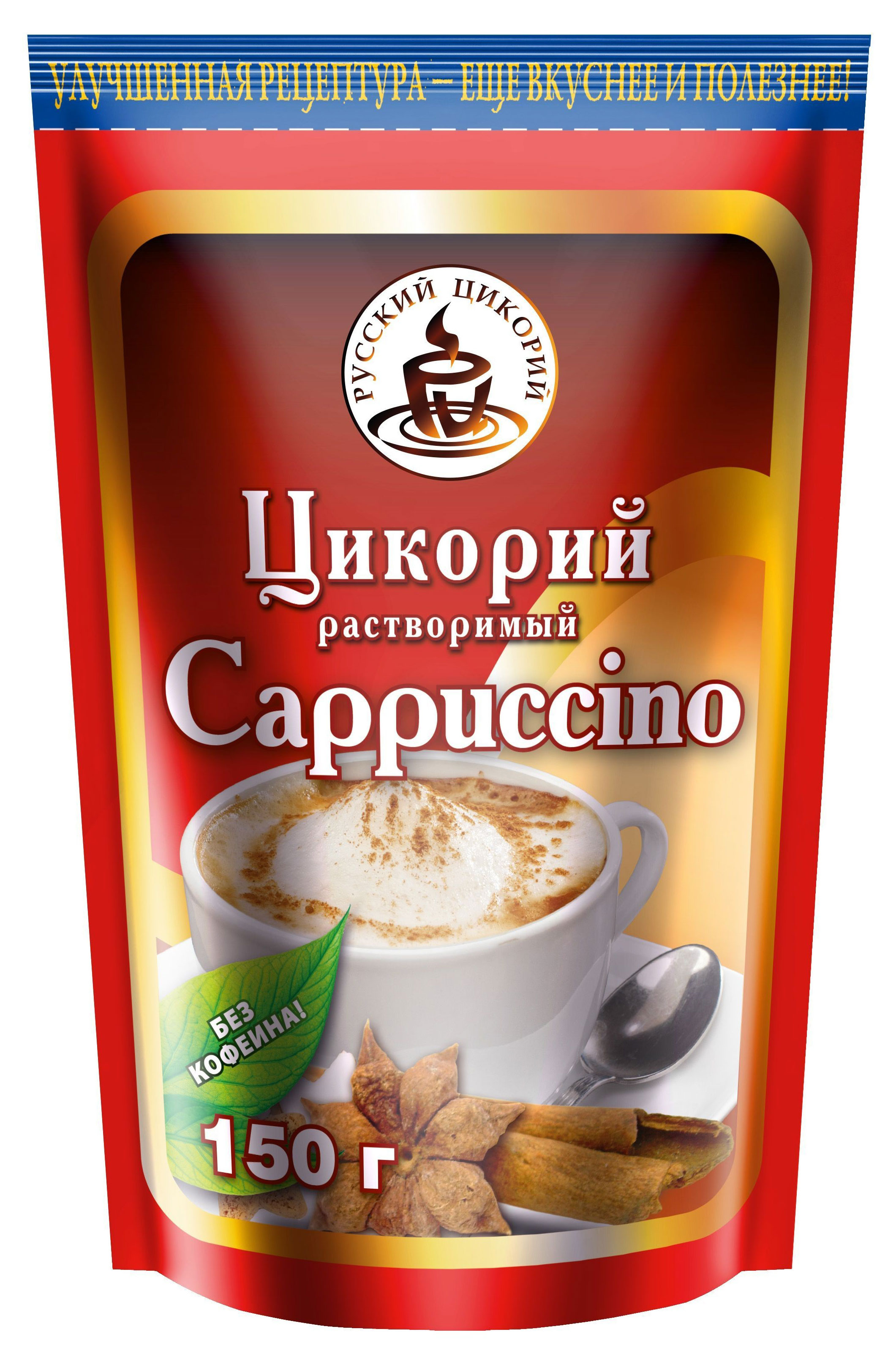 Цикорий растворимый «Русский цикорий» Капучино порошкообразный на фруктозе, 150 г