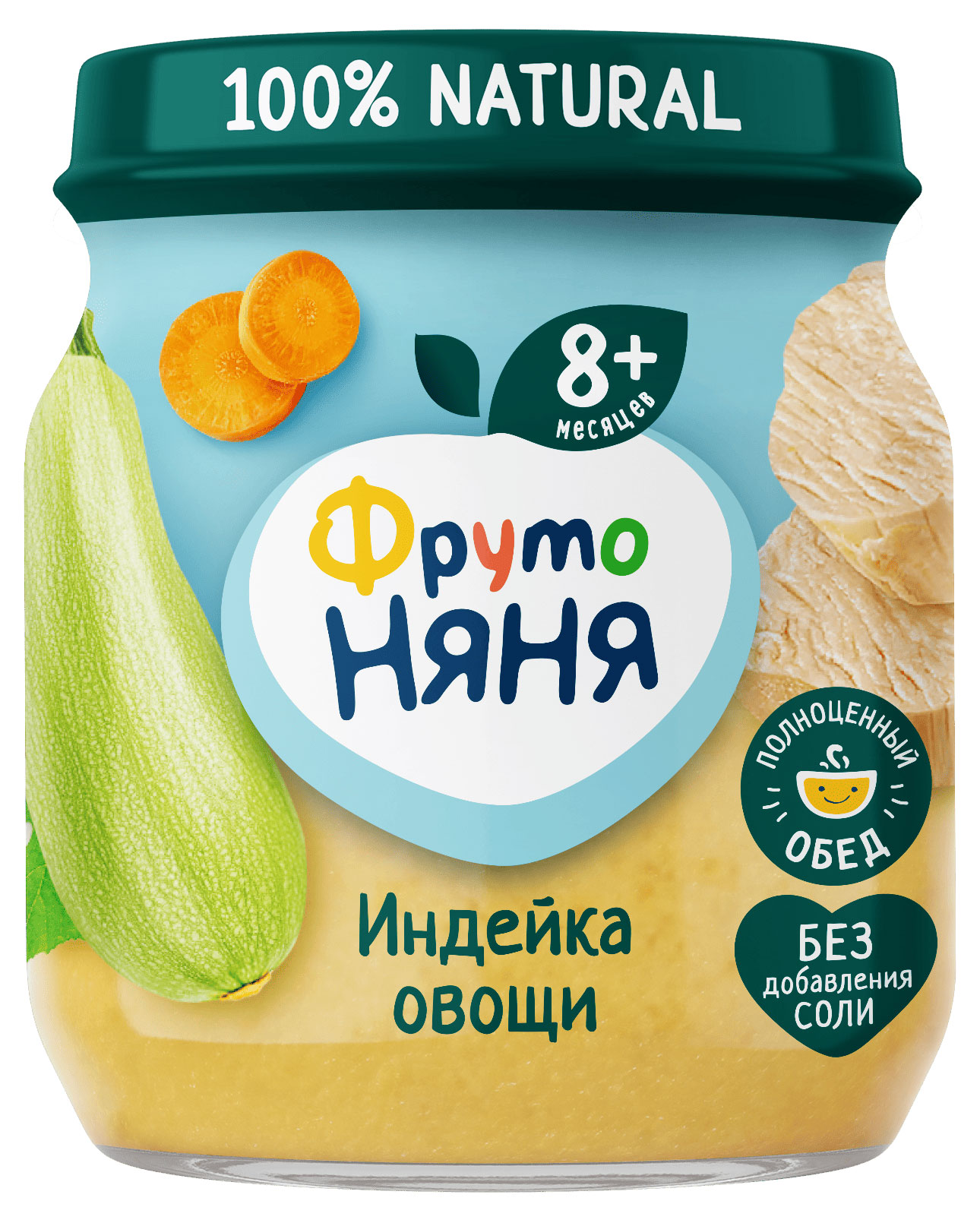 Пюре «ФрутоНяня» индейка с овощами с 8 мес., 100 г