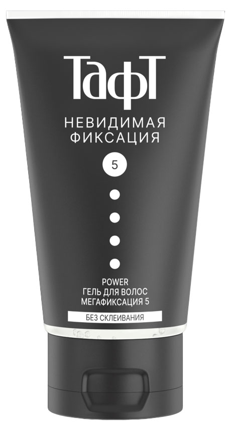 Гель для волос «Тафт» Power Невидимая фиксация мегафиксация 5, 150 мл