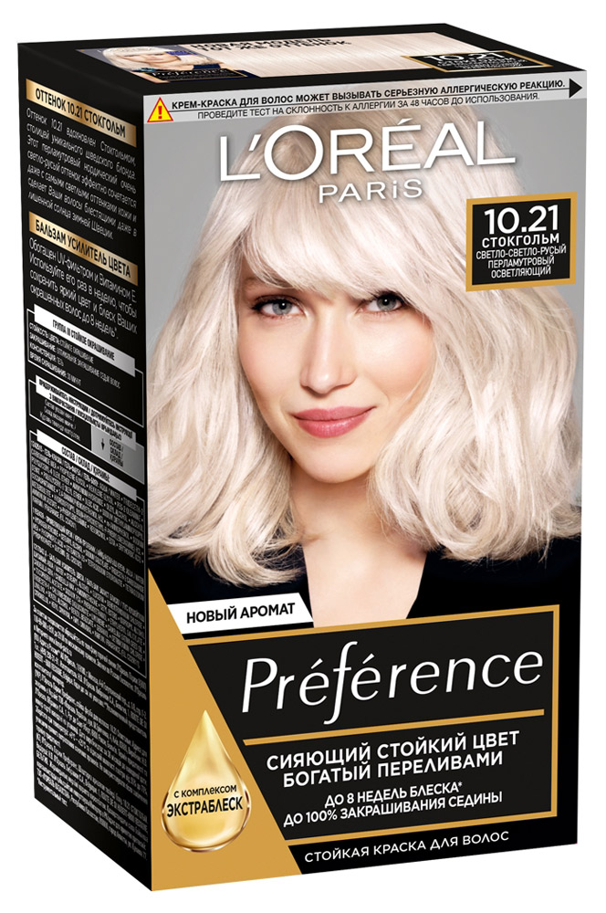 Краска для волос L'Oreal Paris Preference светло-русый перламутровый осветляющий тон 10.21, 174 мл