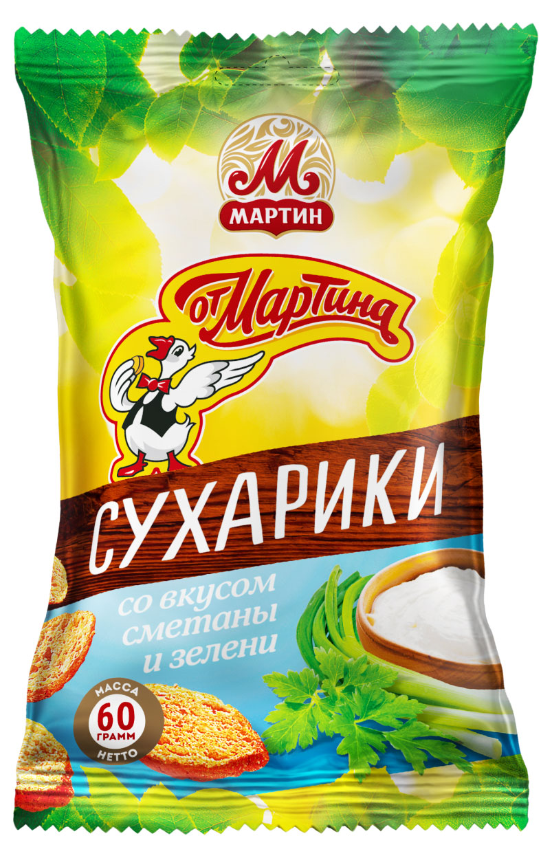 Сухарики пшенично-кукурузные «От Мартина» со вкусом сметаны и зелени, 60 г