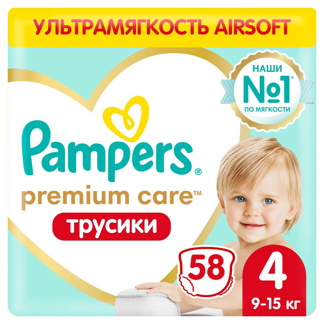 Pampers Premium Care Трусики Размер 4, 58 Трусиков, 9кг-15кг