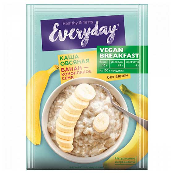 Каша овсяная Everyday Vegan Breakfast Банан конопляное семя, 35 г