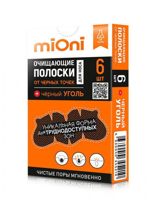 Очищающие полоски для носа от чёрных точек Mioni Чёрный уголь, 6 шт