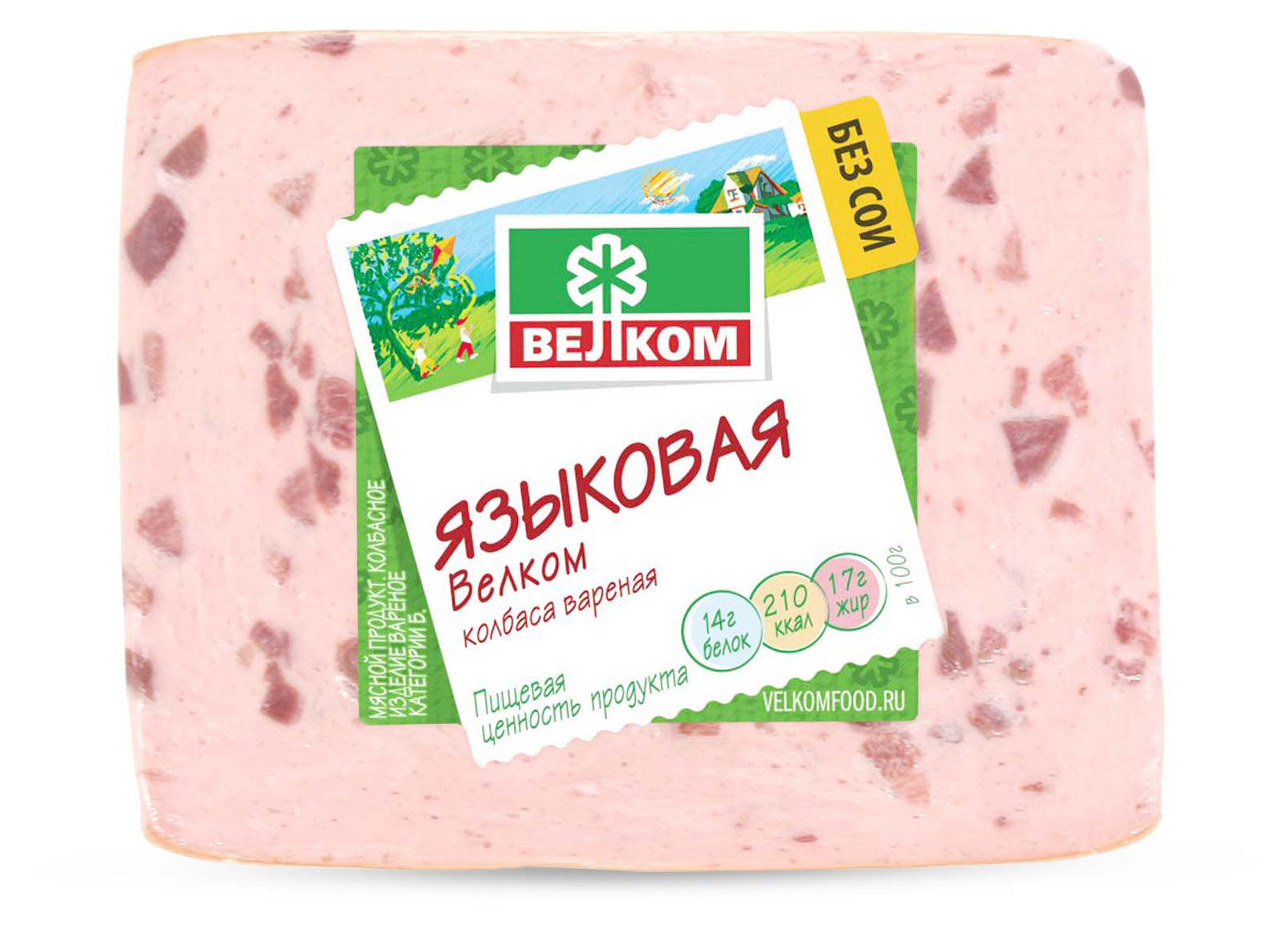 Колбаса вареная «Велком» Языковая, 500 г