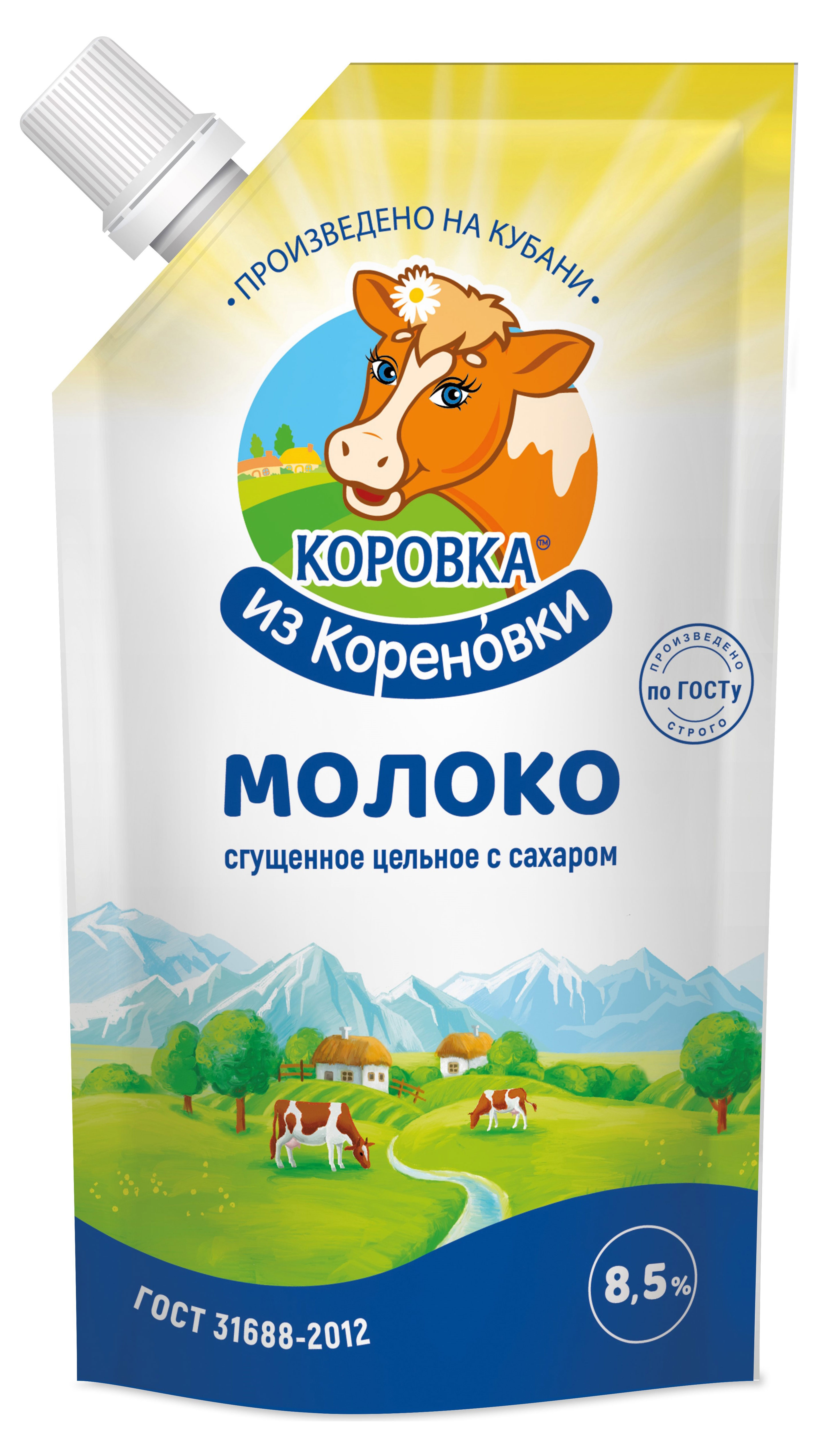 Молоко сгущенное цельное «Коровка из Кореновки» с сахаром 8,5% БЗМЖ, 650 г