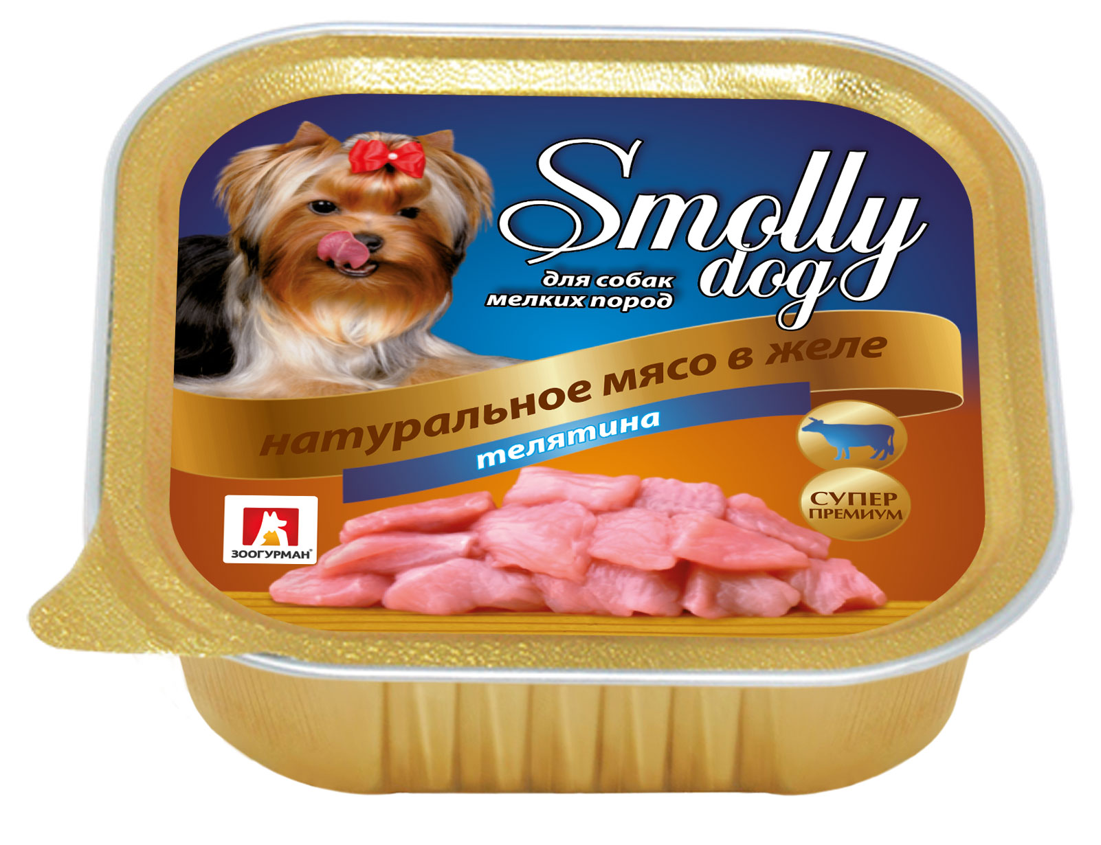 Консервы для собак «Зоогурман» Smolly dog с телятиной, 100 г