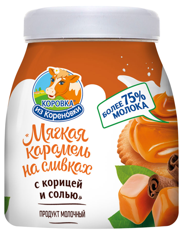 Карамель мягкая «Коровка из Кореновки» на сливках с корицей и солью 19% БЗМЖ, 340 г