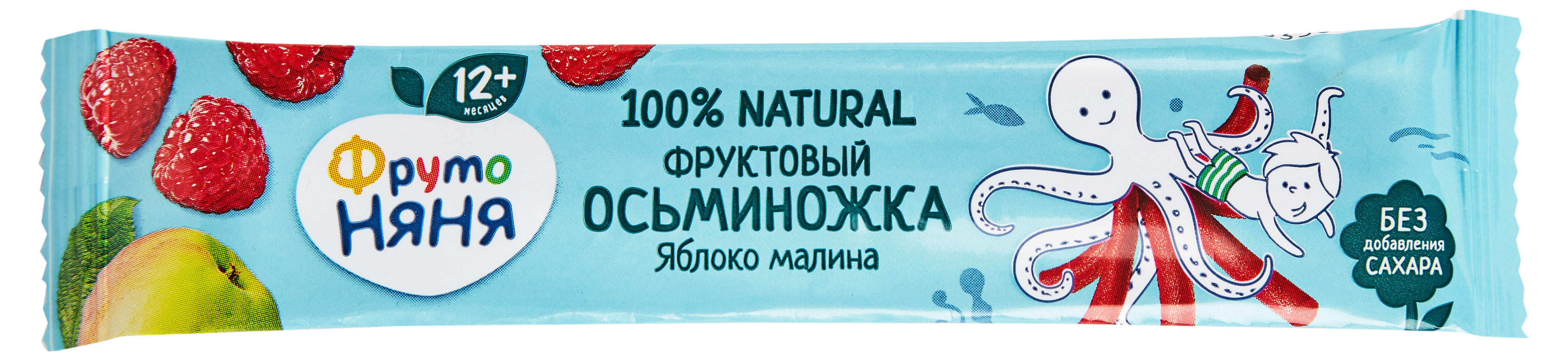 Фруктовые кусочки «ФрутоНяня» Осьминожка из яблок и малины с 12 мес., 16 г
