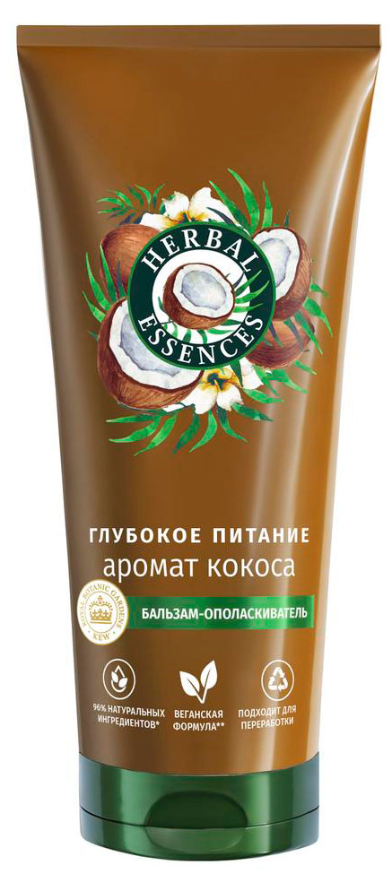 Бальзам-ополаскиватель Herbal Essences Кокос Франция, 250 мл