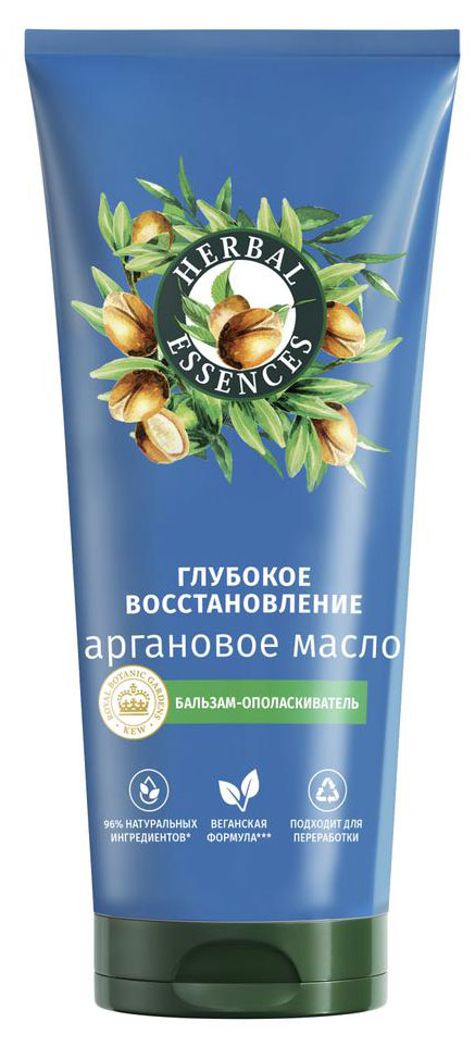 Бальзам-ополаскиватель  Herbal Essences аргановое масло Франция, 250 мл
