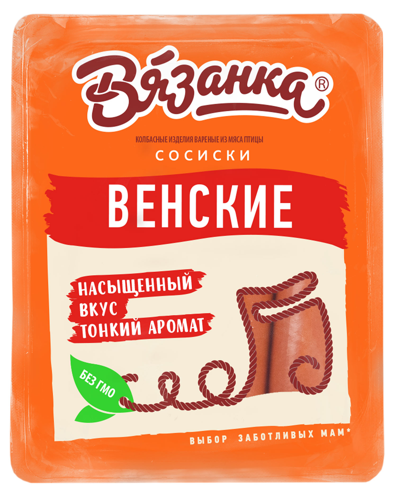 Сосиски «Вязанка» Венские, 500 г