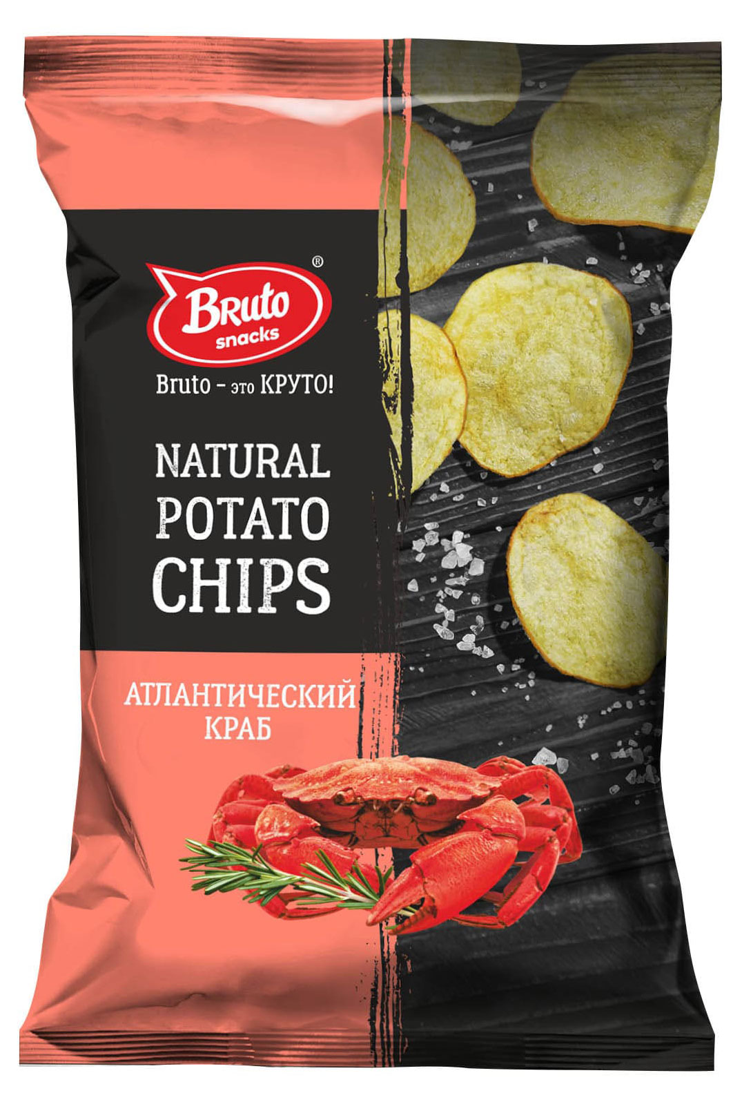 Чипсы картофельные Bruto Natural potato chips атлантический краб, 60 г