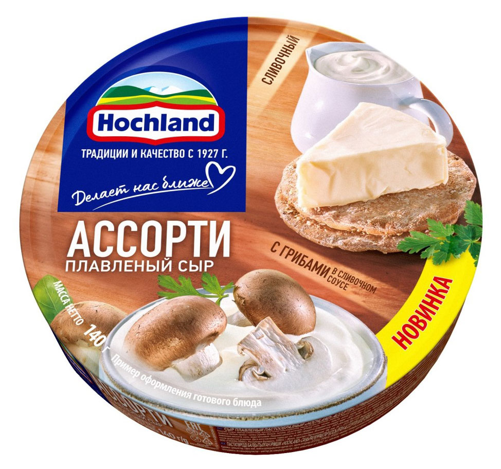 Сыр плавленый ассорти с грибами Hochland треугольники 50% БЗМЖ, 140 г