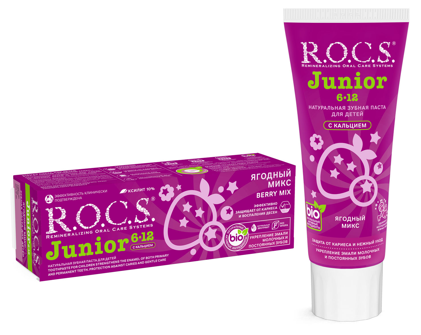 Зубная паста R.O.C.S. Rocs Junior ягодный микс, 74 г