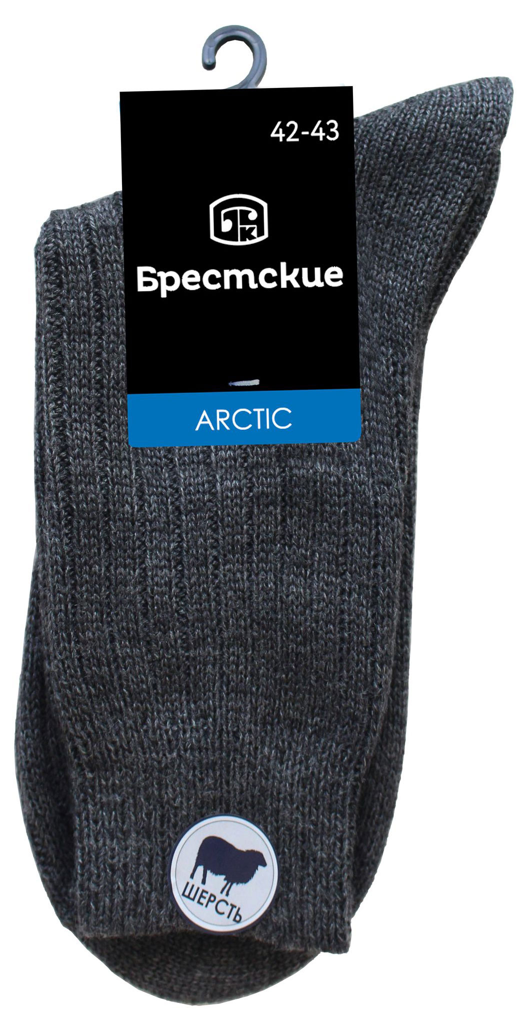 Носки мужские «Брестские» ARCTIC 14с2431 серые, р.27