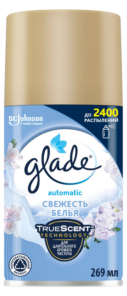 Освежитель воздуха Glade Automatic Свежесть белья сменный аэрозольный баллон, 269 мл