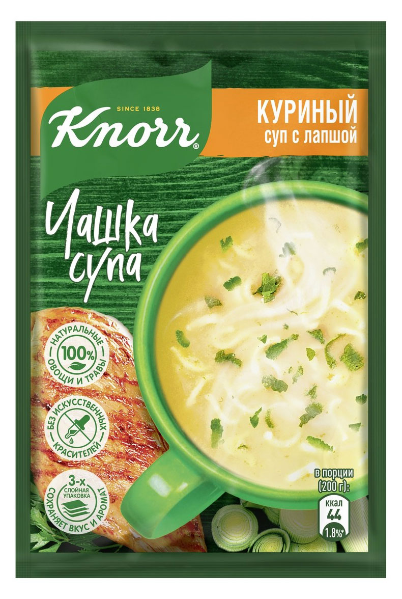 Суп заварной Knorr быстрорастворимый Куриный суп с лапшой, 13 г