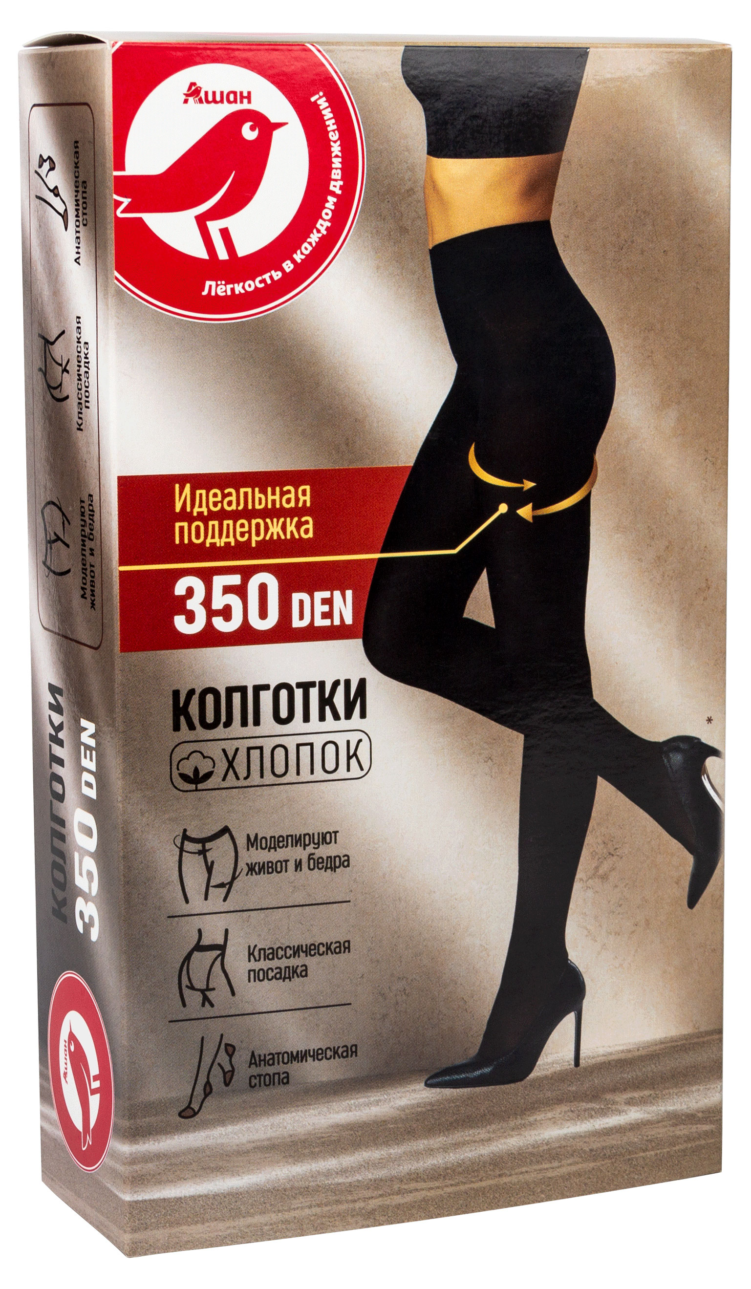 Колготки АШАН Красная птица из хлопка Nero 350 den, р 4