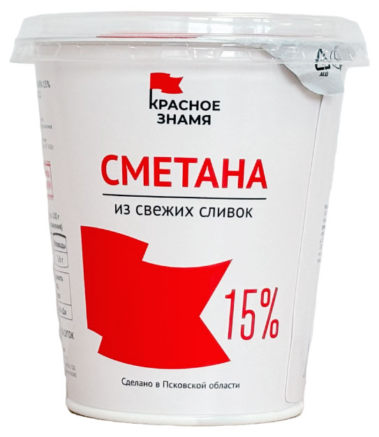 Сметана «Красное знамя» 15% БЗМЖ, 300 г