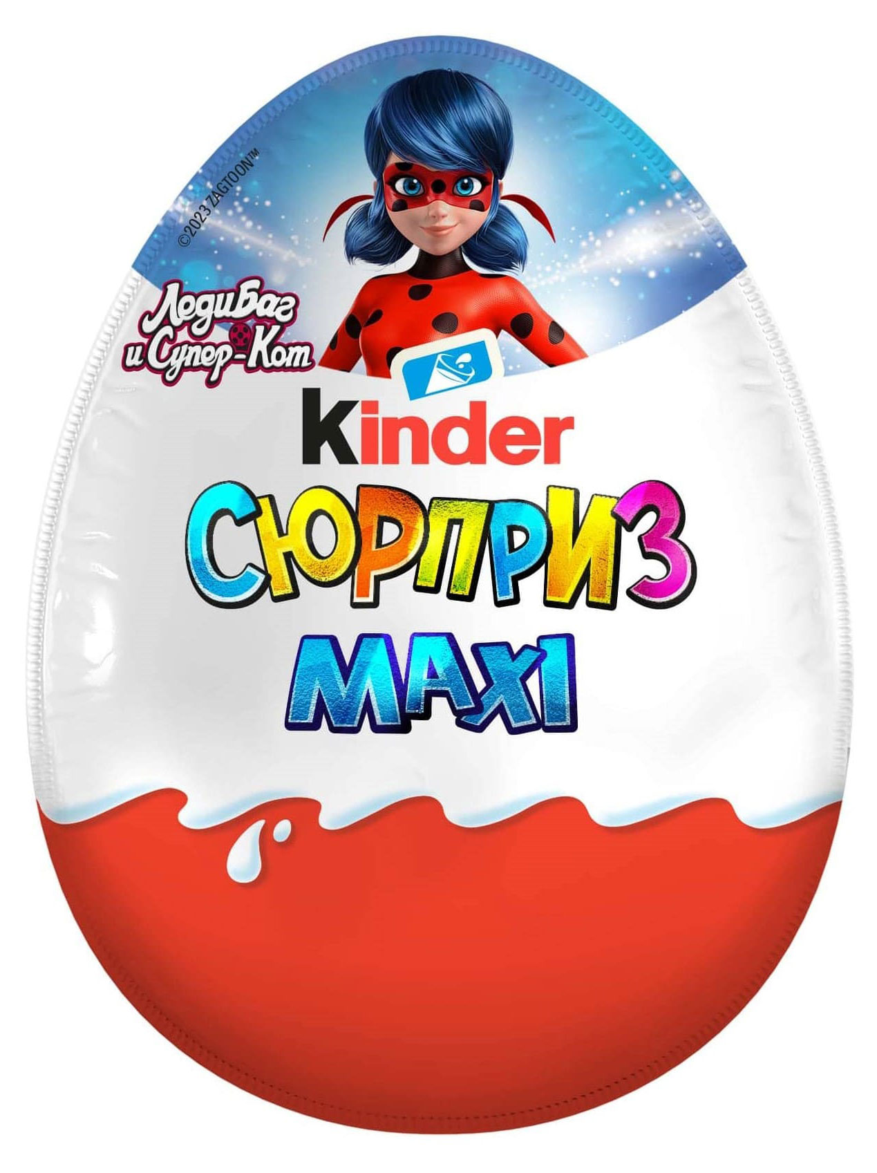 Яйцо шоколадное Kinder Surprise Maxi из молочного шоколада, 100 г