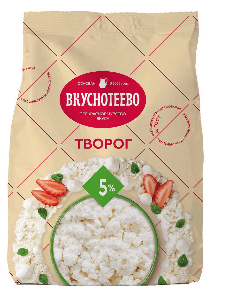 Творог «Вкуснотеево» 5% БЗМЖ, 450 г