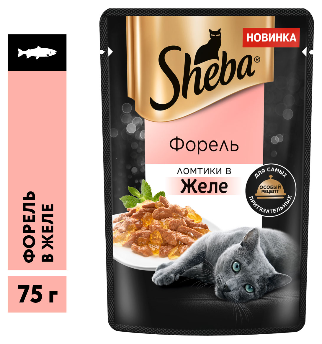 Влажный корм для кошек Sheba Ломтики в желе с форелью, 75г