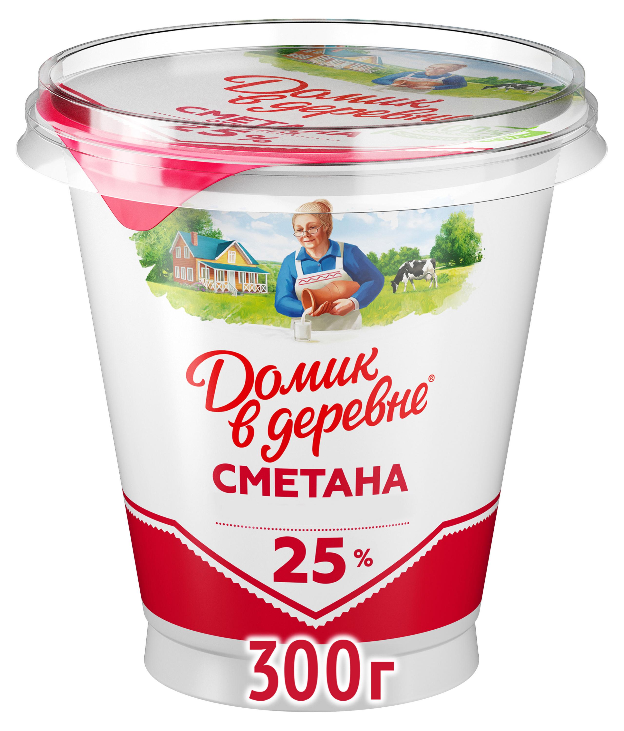 Сметана «Домик в деревне» 25% БЗМЖ, 300 г