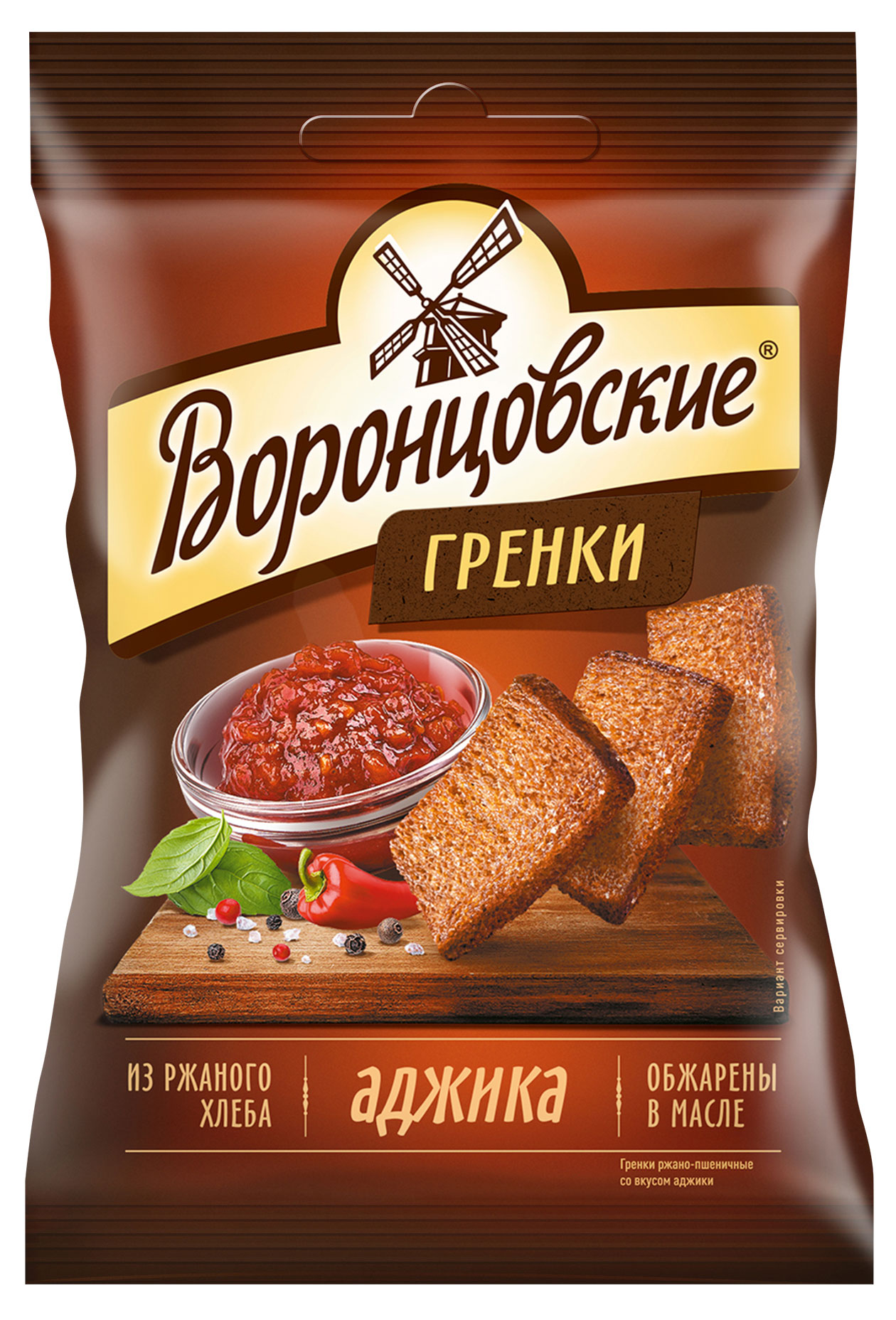 Гренки ржаные «Воронцовские» Аджика, 60 г