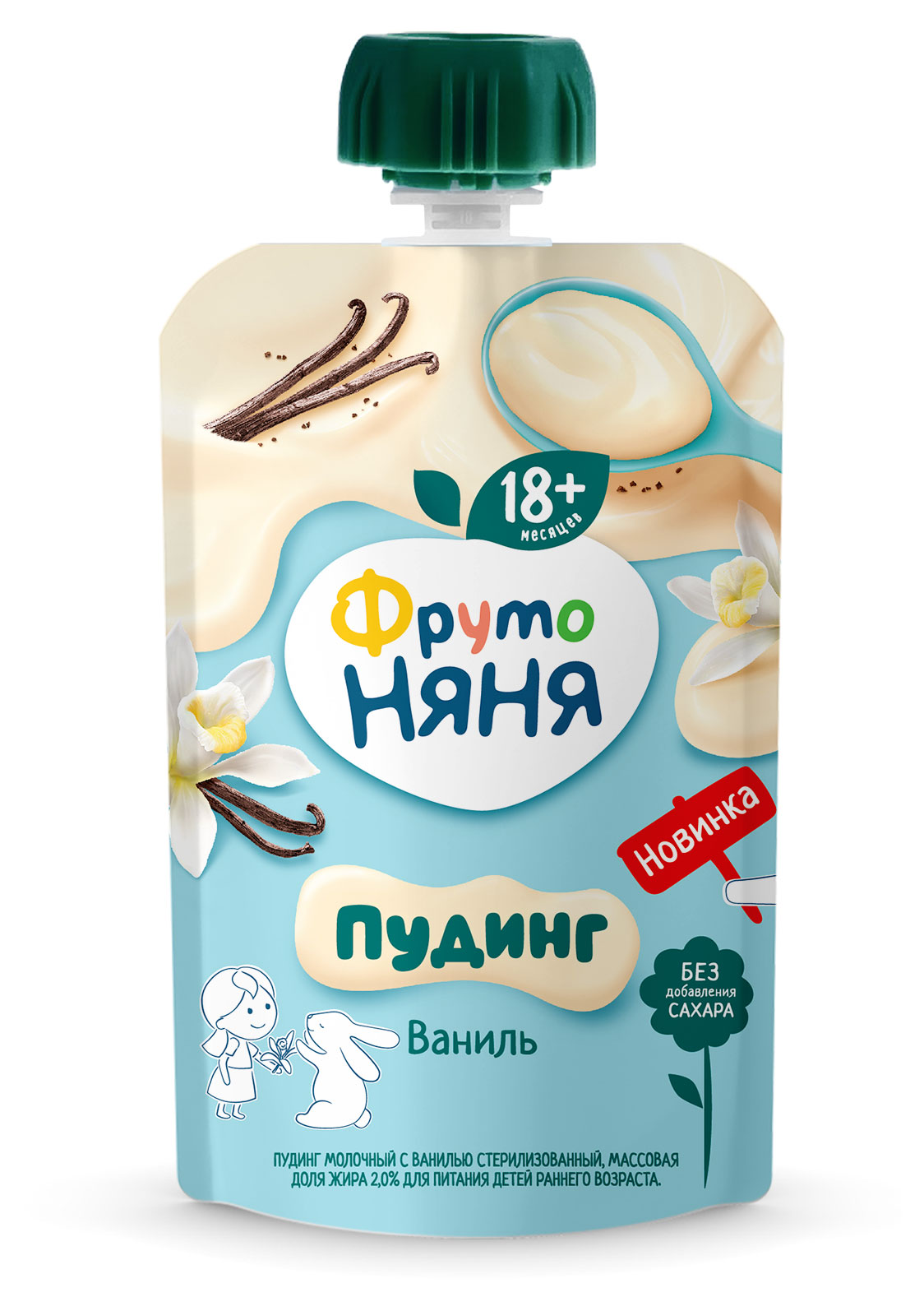Пудинг «ФрутоНяня» молочный с ванилью с 18 мес., 90 г