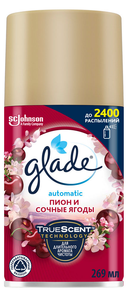 Освежитель воздуха Glade Automatic Пион и сочные ягоды сменный аэрозольный баллон, 269 мл