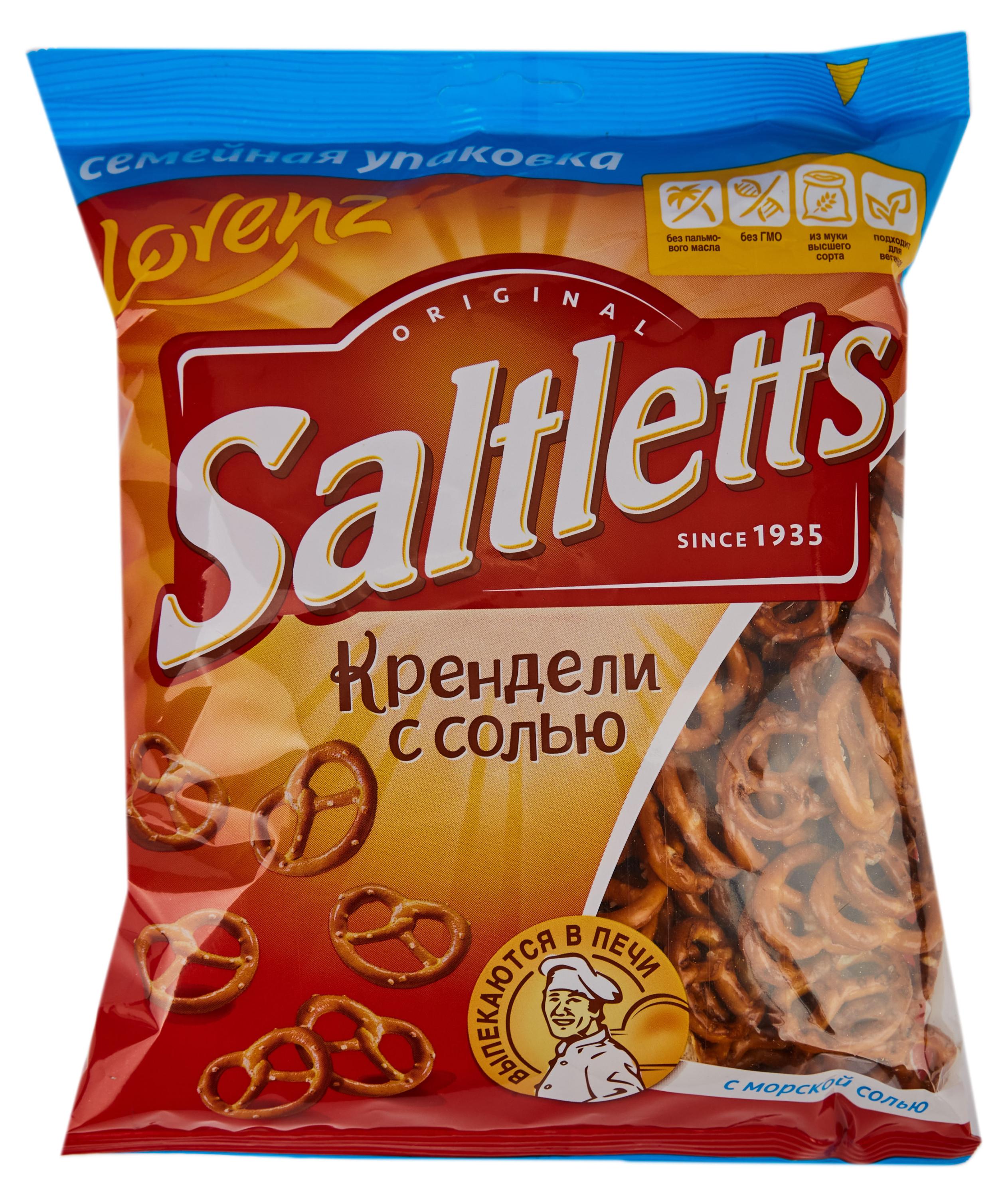 Крендели Saltletts с солью классические, 250 г