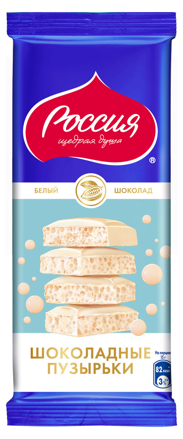 Шоколад белый «Россия-Щедрая душа!» Шоколадные пузырьки пористый, 75 г