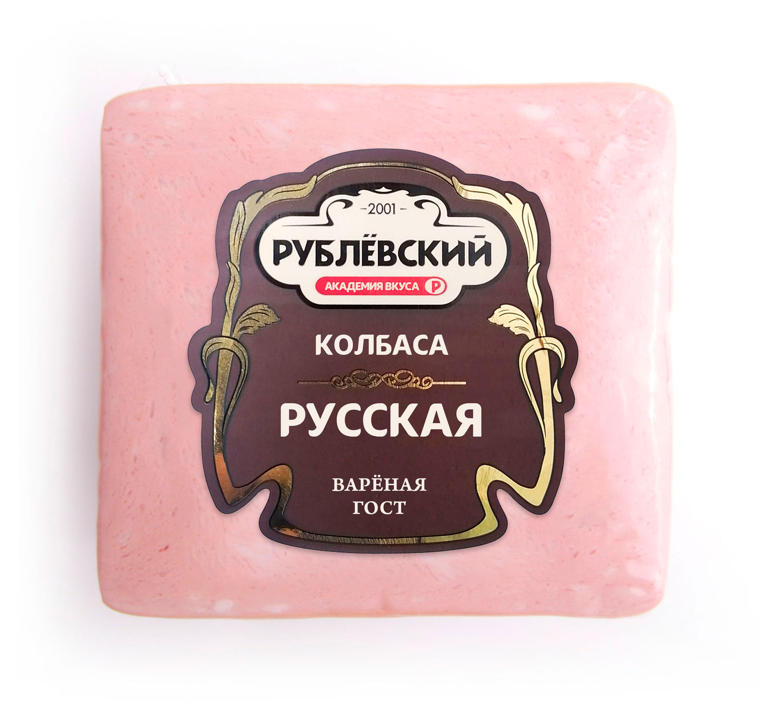 Колбаса вареная «Рублёвский» Русская, 400 г