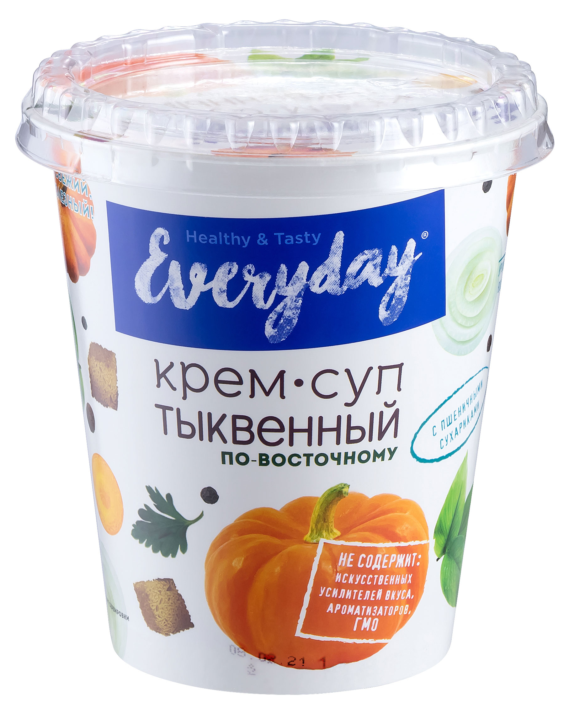 Крем-суп Everyday тыквенный, 38 г