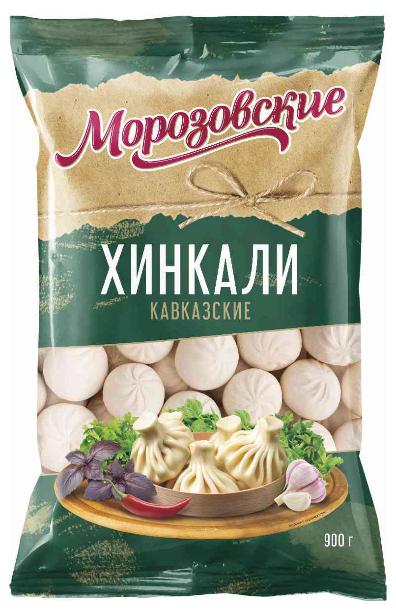 Хинкали «Морозовские» Кавказские, 900 г