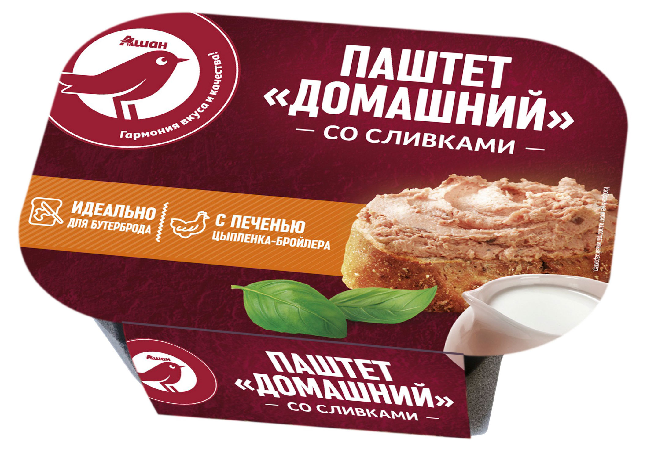 Паштет домашний АШАН Красная птица  из печени цыпленка-бройлера со сливками, 150 г