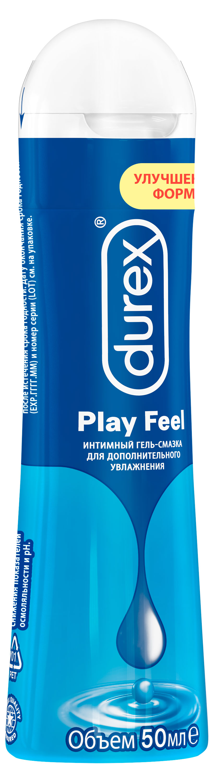 Гель-смазка интимная Durex Play Feel Таиланд, 50 мл