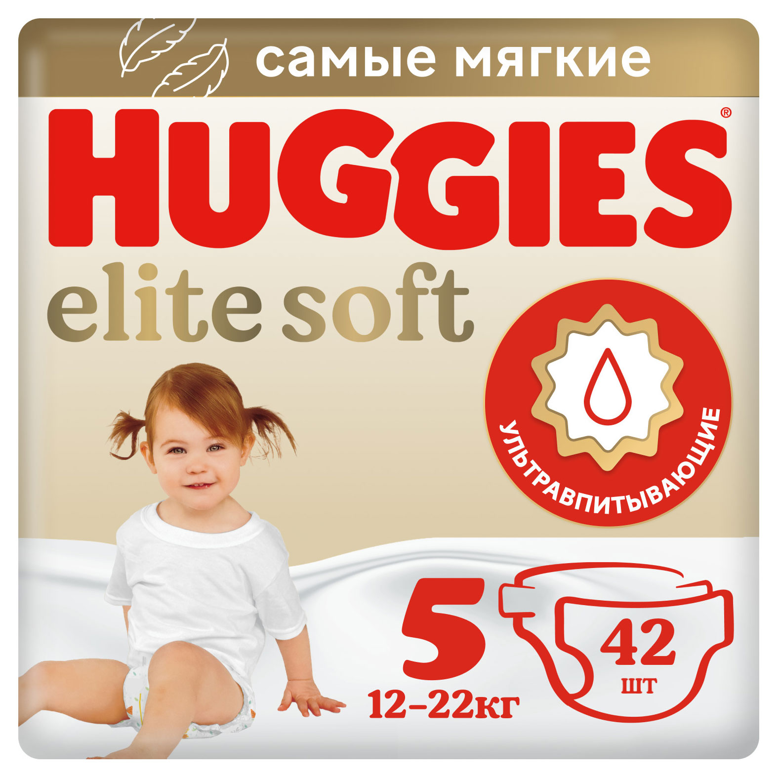 Подгузники Huggies Elite Soft 5 (12-22 кг), 42 шт