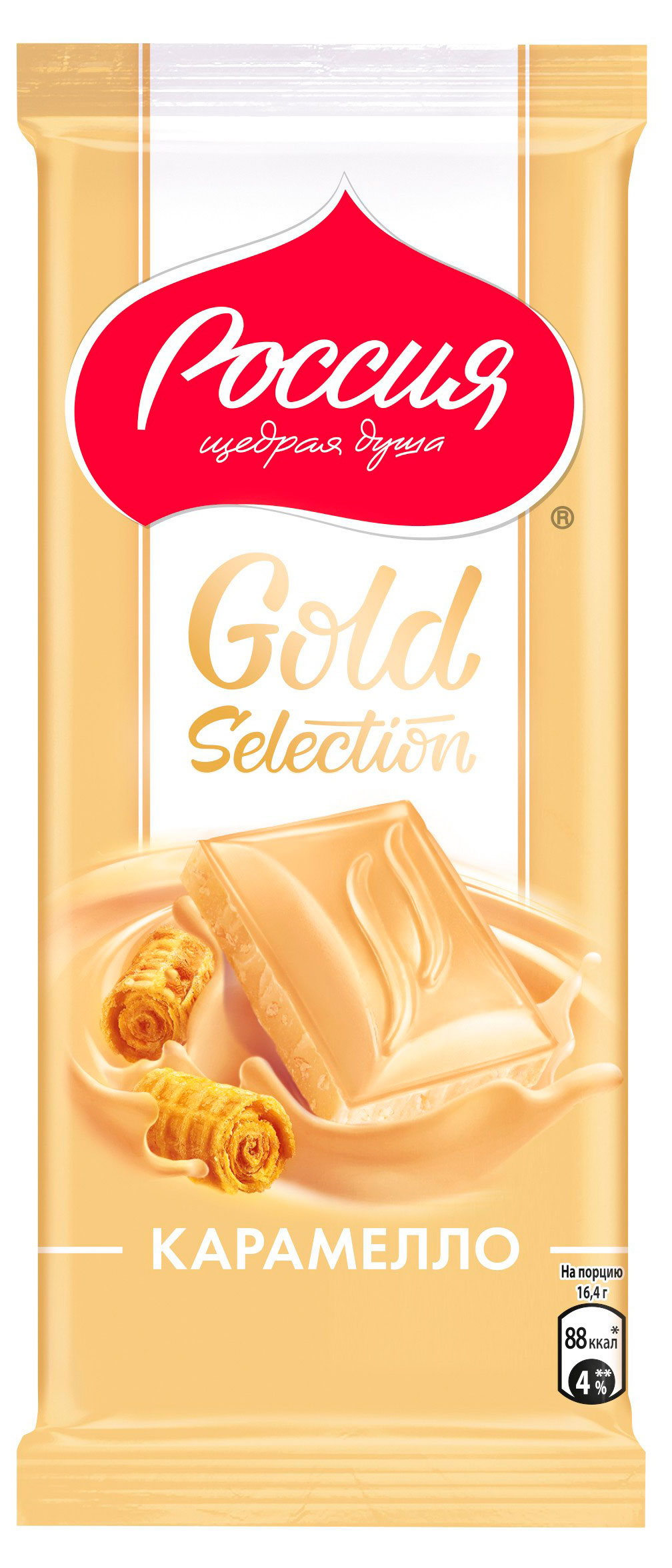 Шоколад «Россия - Щедрая душа!» Gold Selection Карамелло, 82 г