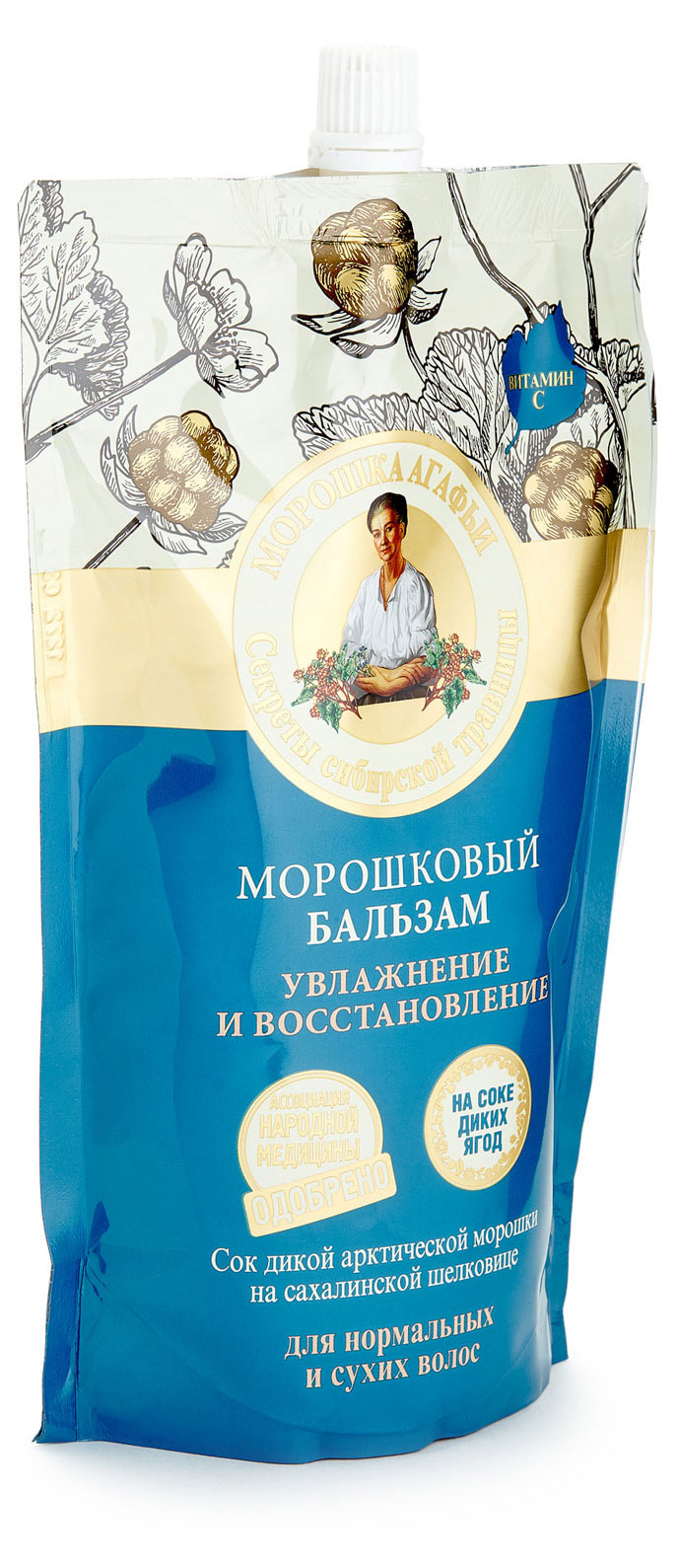 Бальзам для волос «Рецепты Бабушки Агафьи» Увлажнение и восстановление морошковый, 500 мл
