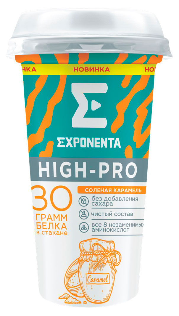 Напиток кисломолочный Exponenta High-Pro Соленая карамель без добавления сахара 0% БЗМЖ, 250 мл