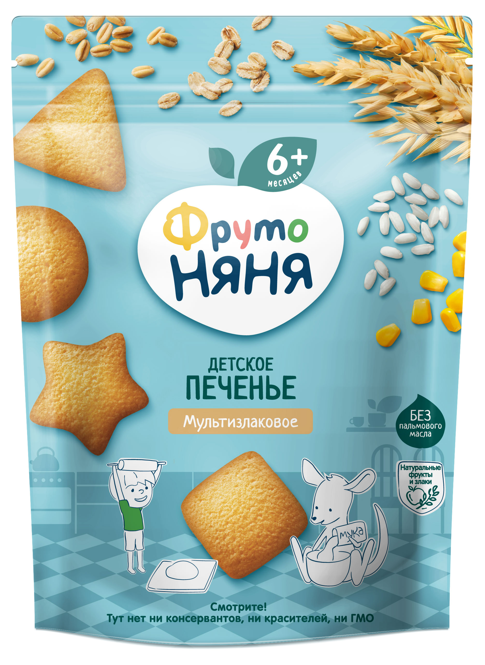 Печенье мультизлаковое «ФрутоНяня» с 6 мес., 120 г