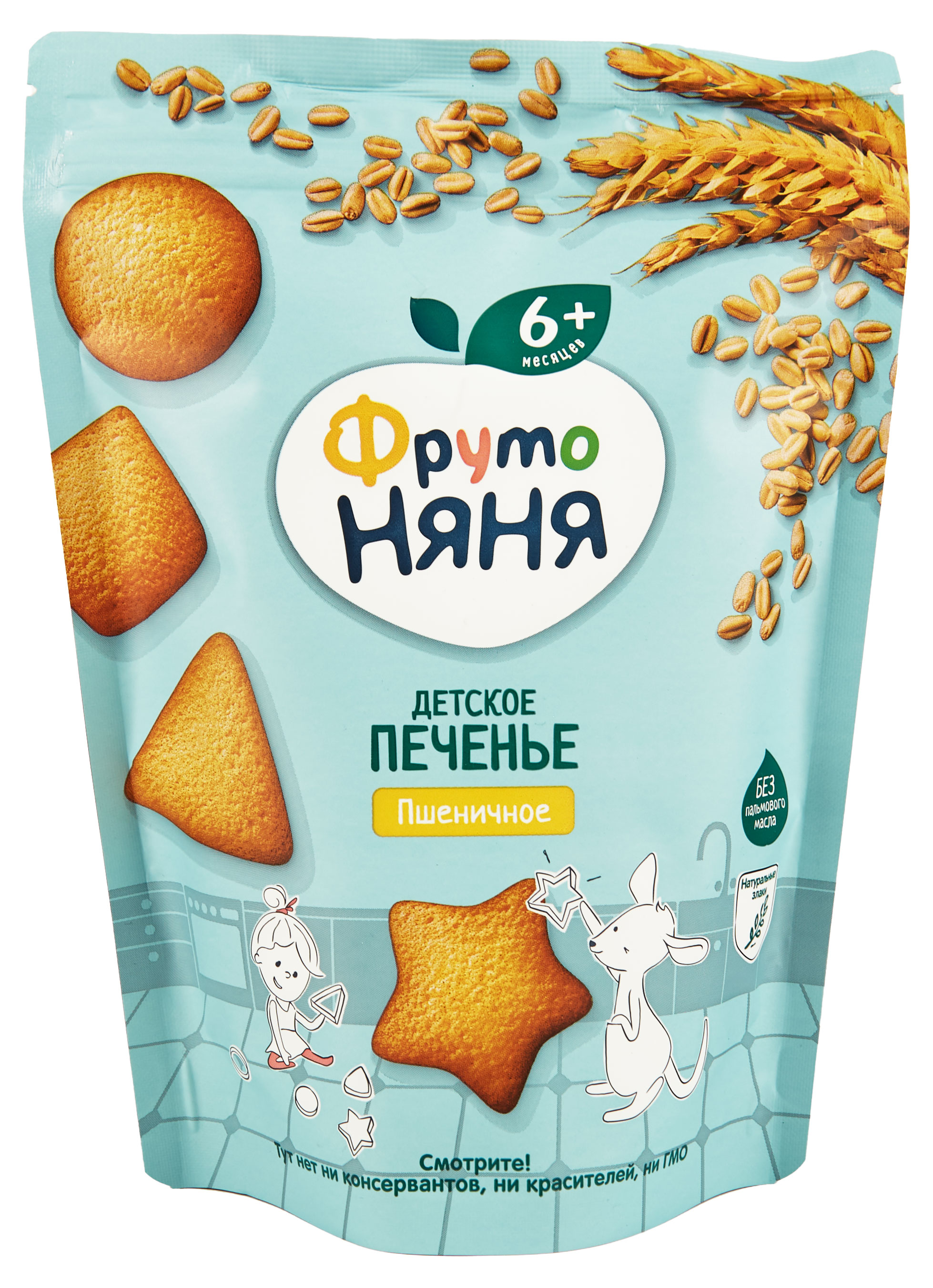 Печенье «ФрутоНяня» растворимое пшеничное с 6 мес, 120 г